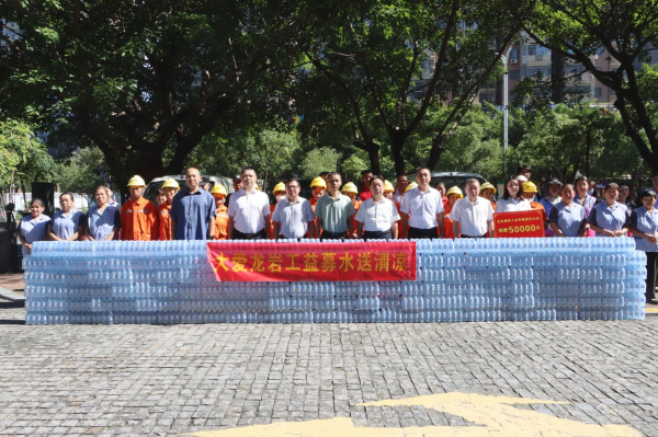 好配资炒股开户官网 福建龙岩：解锁夏日暖“新”新姿势&#32;工会驿站成“避暑港湾”