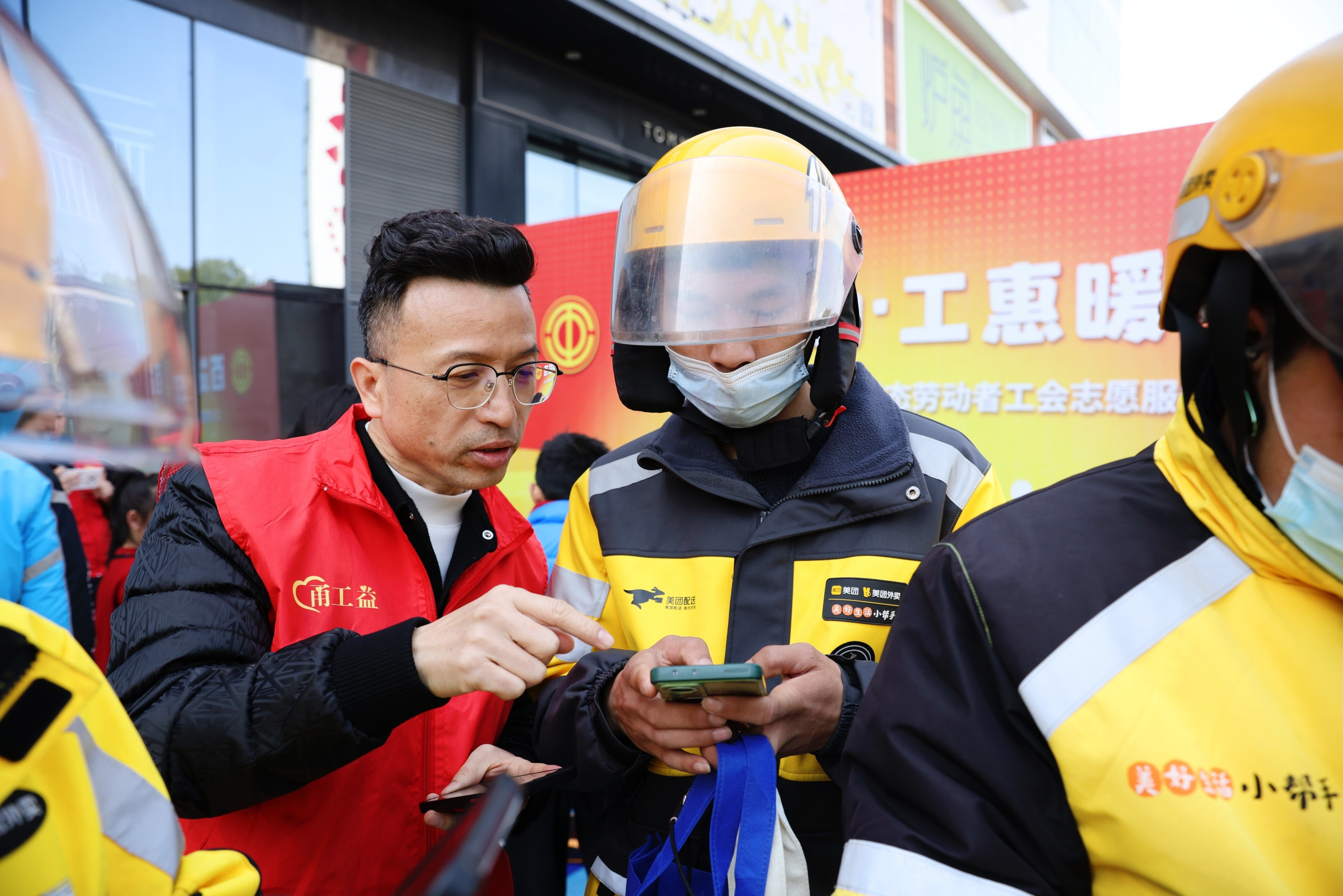 微信图片_20250801153822 微信图片_20250801153822