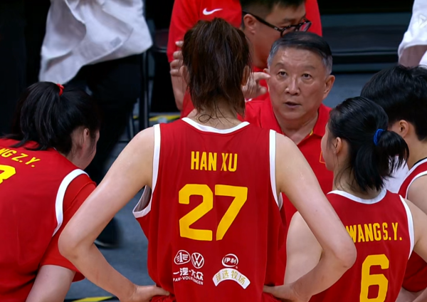 好配资炒股开户官网 中国女篮赢9分！却暴露出3大问题，宫鲁鸣任重道远